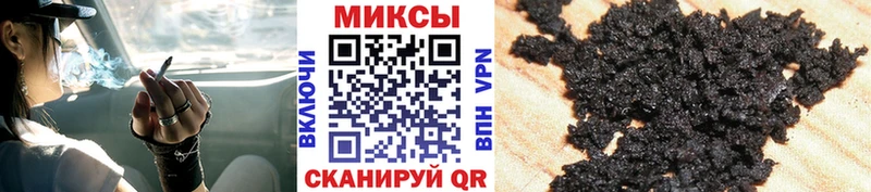 shop наркотические препараты  Нерчинск  Бутират бутик  где продают наркотики 