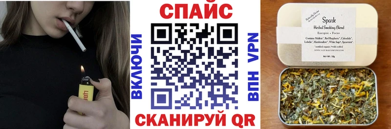БУТИРАТ BDO 33% Нерчинск