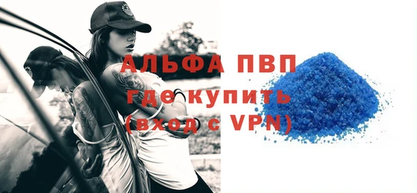 гашиш Нягань