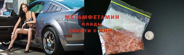 гашиш Нягань
