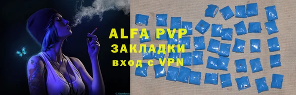 гашиш Нягань