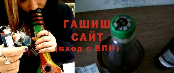 марихуана Няндома
