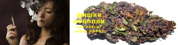 2c-b Абаза