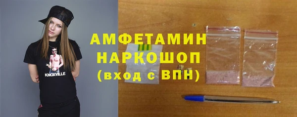 гашиш Нягань