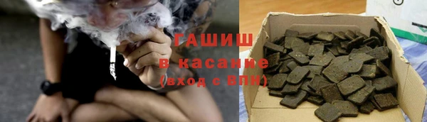 кокс Крымск