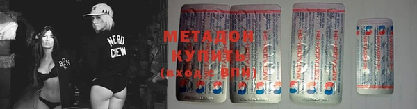 винт Нязепетровск