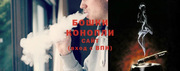 винт Нязепетровск