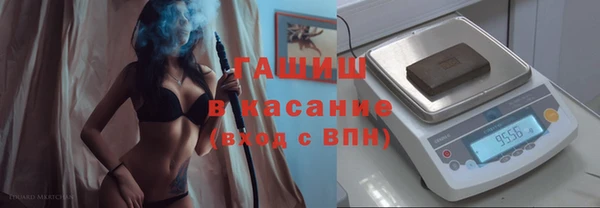 марихуана Няндома
