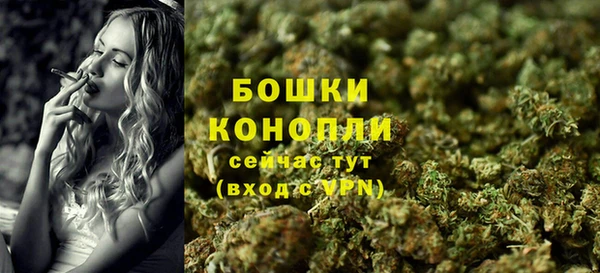 гашиш Нягань