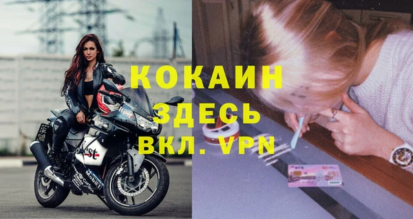 марихуана Няндома