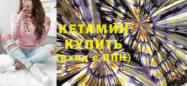 гашиш Нягань
