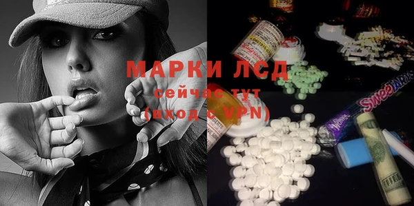 кокаин VHQ Абинск