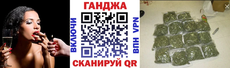 Шишки марихуана MAZAR  omg маркетплейс  Нерчинск 